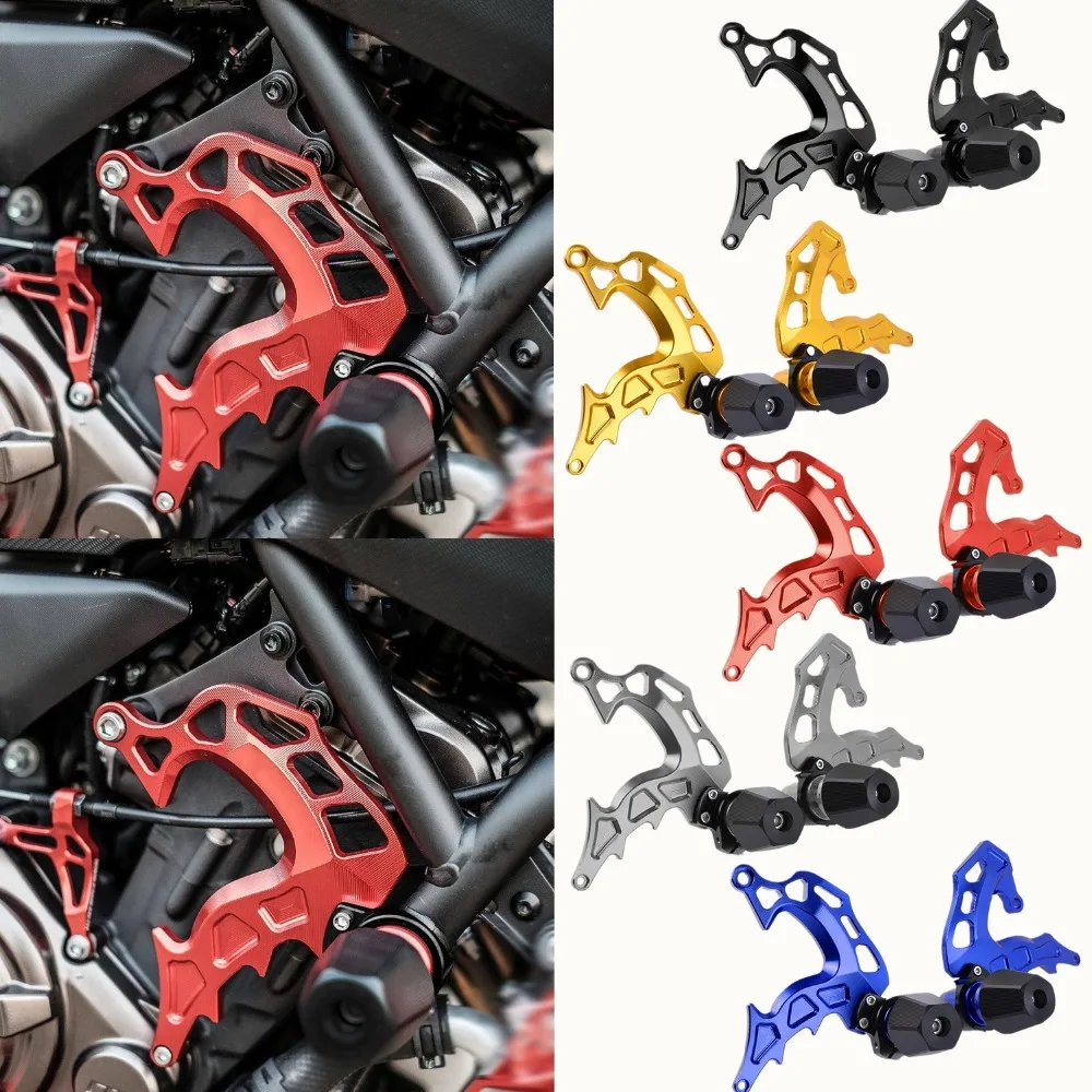 MT07 FZ07 Engine Case Guard Side Panel Frame Sliders Crash Pad