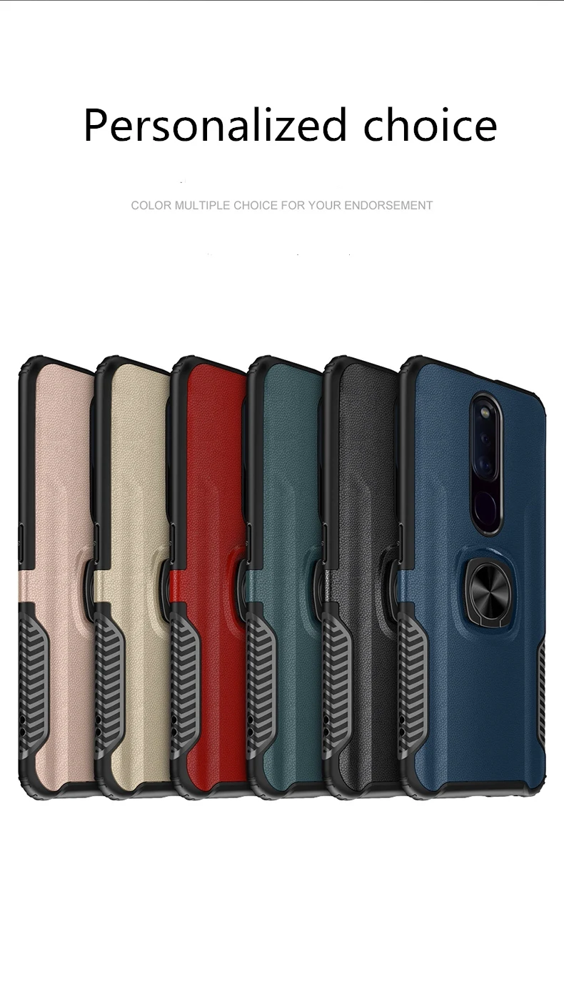 Case (6)