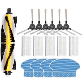 

For Proscenic 780T 790T Sweeping Robot Roller Brush Side Brush Accessories Household Cleaning Strong Laundry Tool