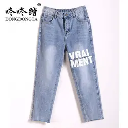 DONGDONGTA 2019 новый летний женские модные джинсы студентов джинсовые штаны женские до щиколотки джинсы