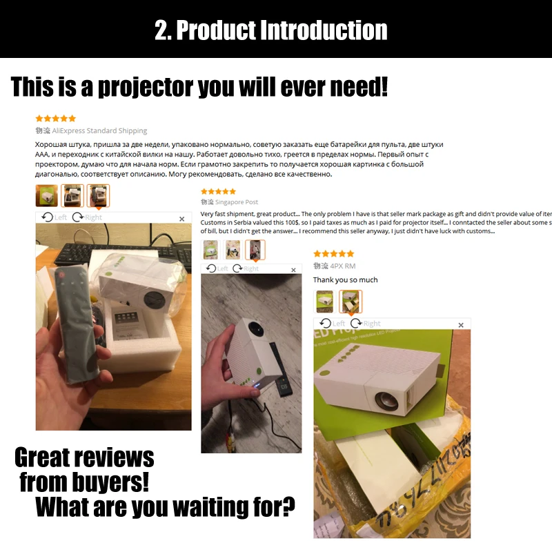 PIgood review g19+