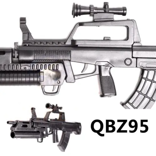 1/6 Scale PUBG Mobile QBZ-95 Rifle Toy Gun Model Puzzles Building Bricks Gun