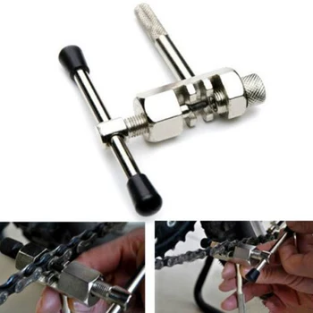 

Repair Tool Kit 4 in 1 MTB Bicycle Tools For Crankset Remove The Flywheel/Cut Chain/Axis Tools Bicycle Parts
