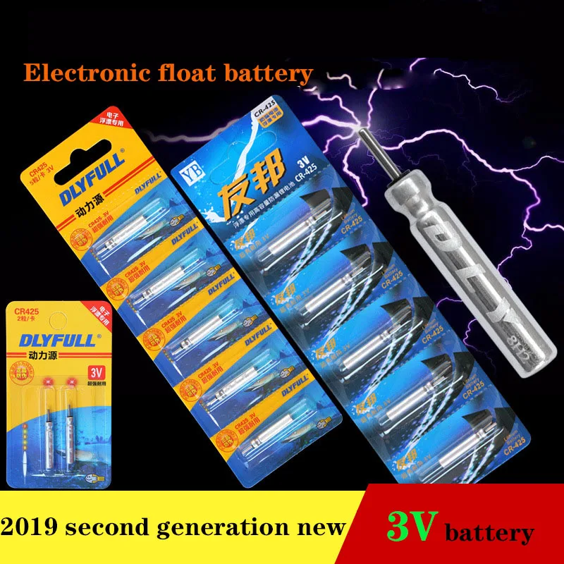 5PCS 3V Luminous CR425 Battery for Electronic Night Fishing Float Bobber Fishing