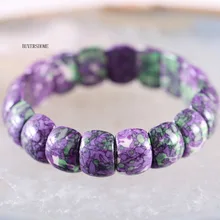 Женские ювелирные изделия, тянущиеся натуральные бусины фиолетового цвета с зеленым океаническим камнем, браслет " 1 шт H925