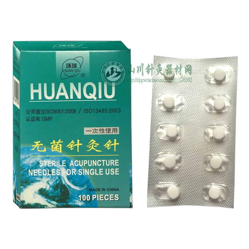 

High Quality 0.22 * 5mm/ 0.16 * 5mm Free Shipping Disposable Intradermal Needle Acupuncture Massage Ear Needle 100 Pcs