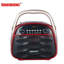 TEMEISHENG HiFi Stereo Bluetooth font b Speaker b font Portbale font b Speaker b font Column