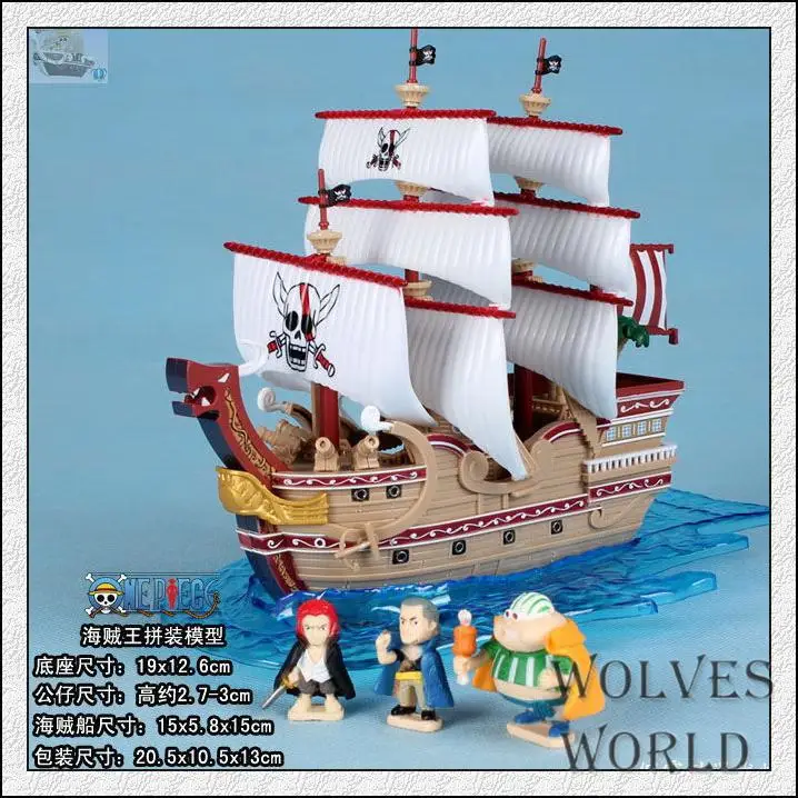 One Piece Action Figure Red Hair Pirate Ship Action Figures Shanks Ben Beckman Yasopp Lucky Roux Bandai One Piece Anime Luffy Models Memory Shipsship Paper Model Aliexpress