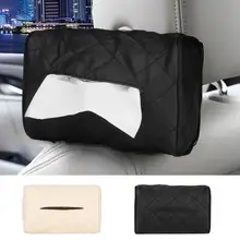 16*10 см автомобильная коробка для салфеток из искусственной кожи солнцезащитный козырек бумажная коробка для подгузников Чехол держатель автомобильные аксессуары