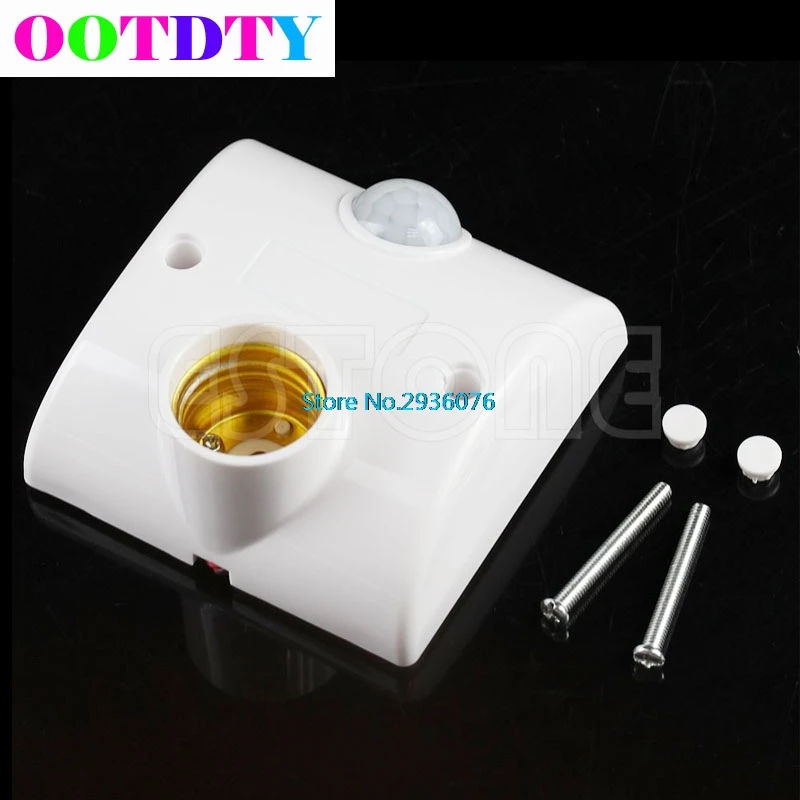 

IR Infrared Human Body Sensor Auto Lamps Holder Stand Motion Sensing Switch