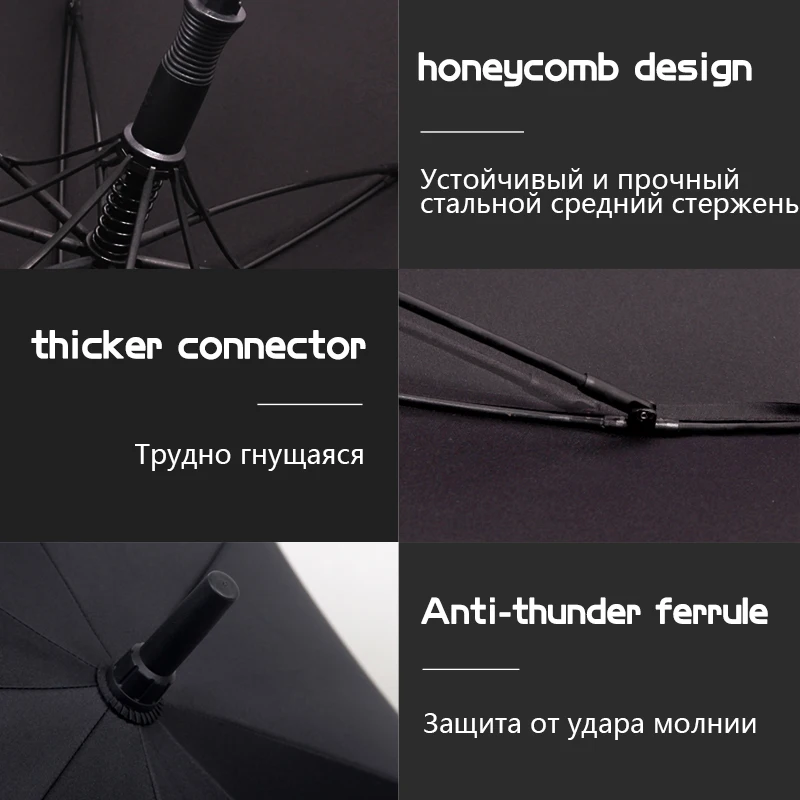 Bachon 130cm large umbrella male golf rain umbrella windproof double-layer auto-open long handle umbrella female male