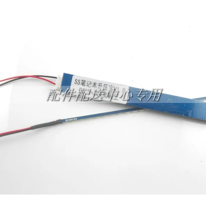 LED03