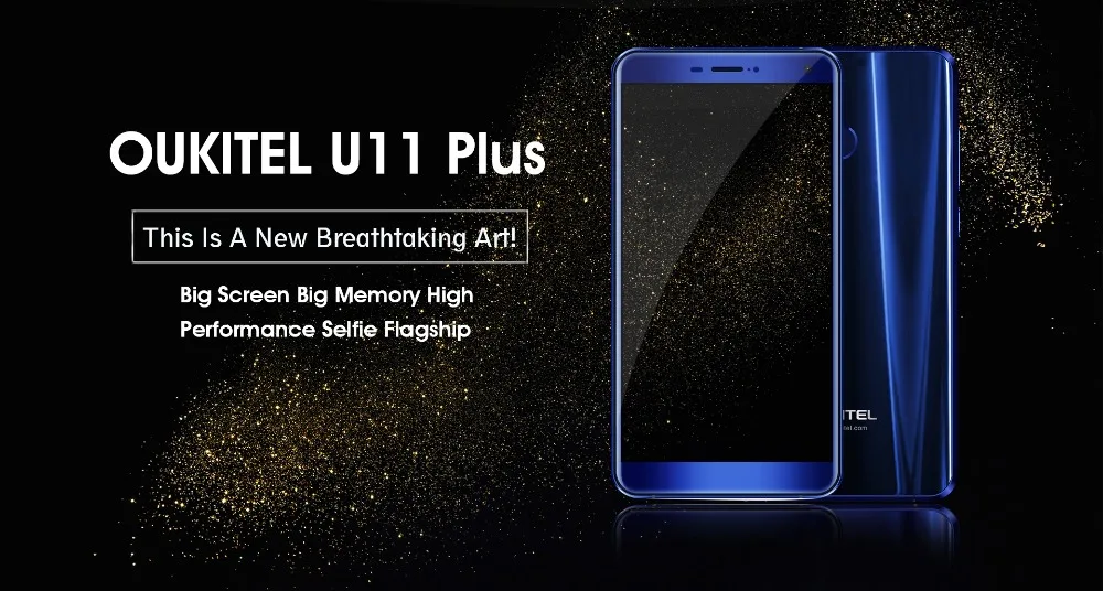 U11Plus_01