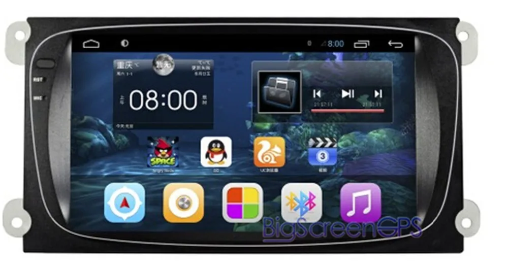 Top 8 Inch Android 6.0 Quad Core Car No DVD Player GPS Navigation For Ford Mondeo Silver And Black Tow Colors Multimedia IPS Screen 0