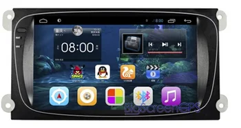 

8 Inch Android 6.0 Quad Core Car No DVD Player GPS Navigation For Ford Mondeo Silver And Black Tow Colors Multimedia IPS Screen