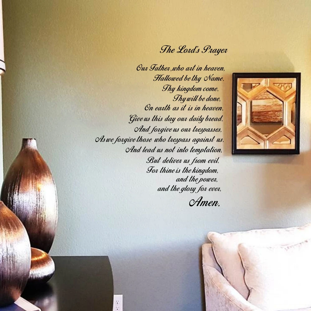 Молитвенные библейские наклейки на стену для нашего отца виниловые наклейки на стену для художественного Писания