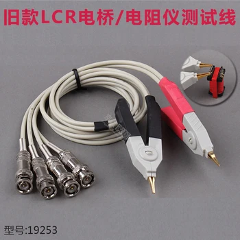 

Digital Bridge LCR Test Line Low Resistance Measurement Cable Fixture Universal Multimeter Four-wire Resistance Clamp