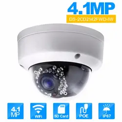 HiKvision DS-2CD2142FWD-IW 4 мм Wi-Fi Камера 4MP ИК купольная сетевая POE IP Камера onvif Беспроводной безопасности Камера Wi-Fi инспекции