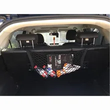 Заднее сиденье автомобиля загрузки авоську эластичного нейлона автомобиля Грузовой Магистральные Чемодан хранения Организатор Чистая карман с 2 Крючки для внедорожник MPV автобус