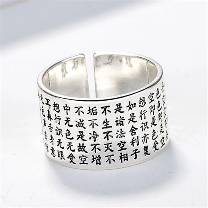 KOFSAC Винтаж амулет Будда сердце Сутра буддийские кольца для мужчин женщин Открытие благословение кольцо Тайский 925 пробы серебряные ювелирные изделия