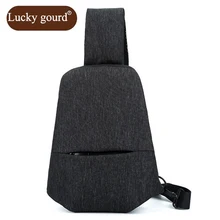 OURCIAO груди мешок мода отдых износостойкие мужские оксфорды в Корейском стиле Посланник Сумка Для Подростка Сумка D376