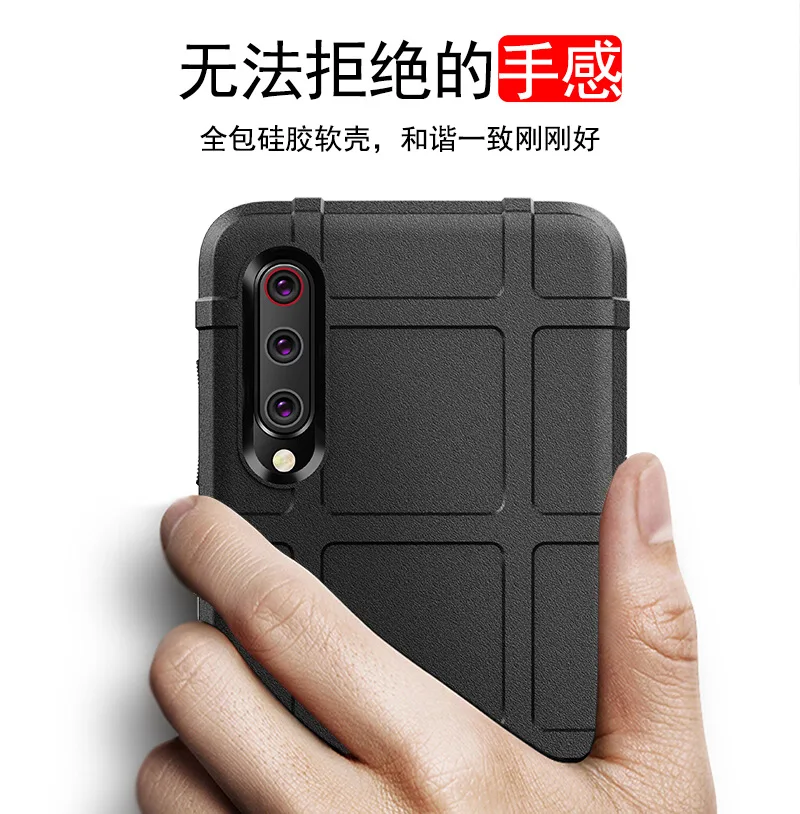 Чехол для Xiaomi Mi 9 мягкий силиконовый прочный противоударный бронированный