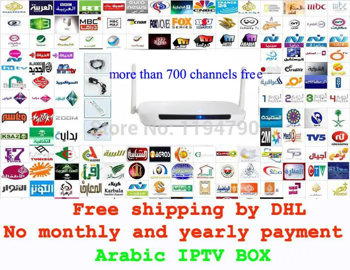 Remote Control Free, Arabic IPTV Box, 600 Plus IPTV Arabic Channel TV
