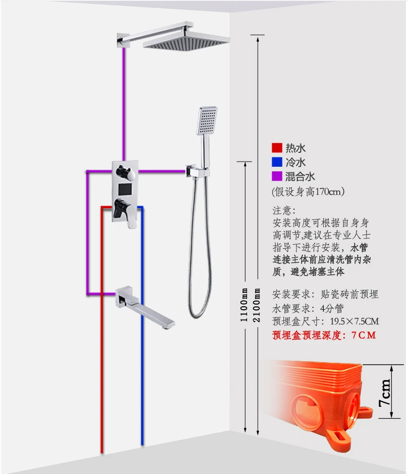 

Shower System Shower Faucet Set Bathtub Faucets Mixer Tap Bath Taps Waterfall Shower Head Rainfall Mixer Tap Bathroom