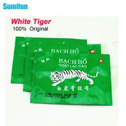 Sumifun белый пластырь Tiger Balm тела сзади на шее мышцы плеча артрит здоровья для ухода при болях милосердия патч C086