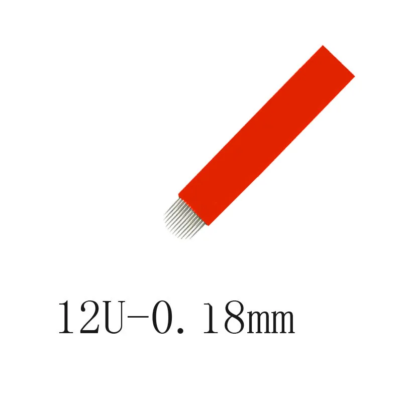 r12ub