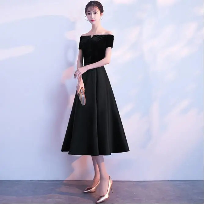 QQ20181204131945