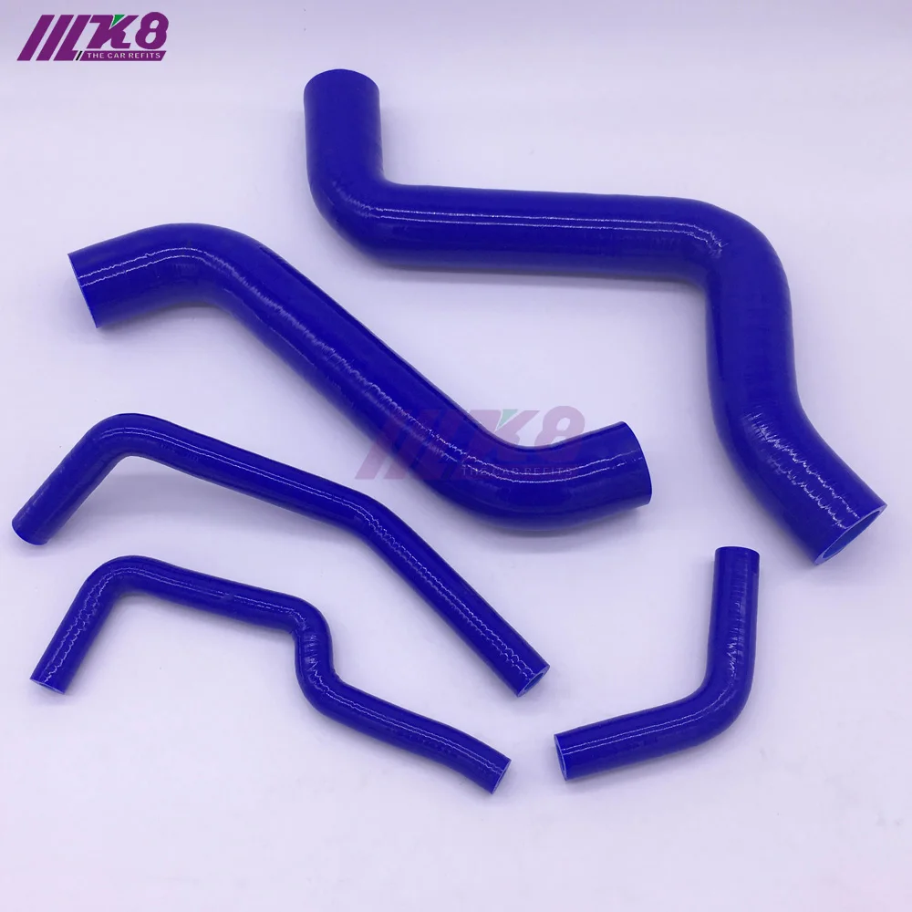 

Silicone Radiator hose For FIAT COUPE 2.0 16V GT TRUBO (5pcs) RED/BLUE/BLACK