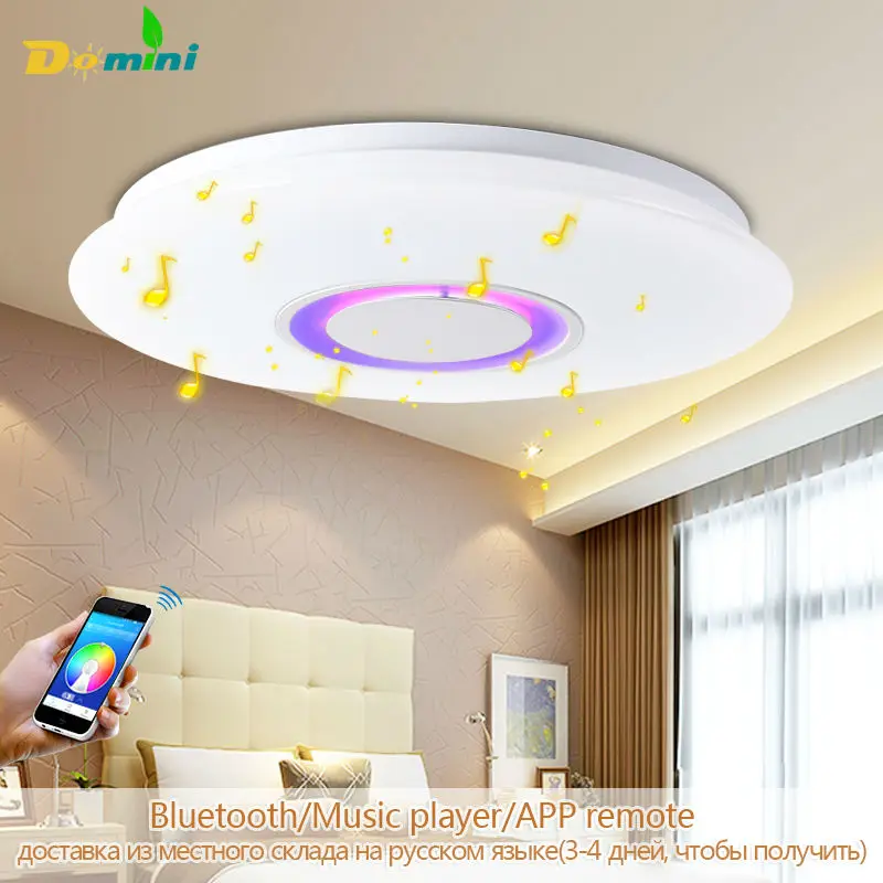 Hot Selling Remote RGB Ceiling Light RGB+Cool White+Warm White Smart LED Lamp Bluetooth Music Light / Modern Ceiling Lights