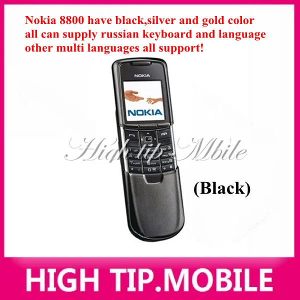 Nokia оригинальный 8800 Золотой сотовый телефон английская или Русская клавиатура с