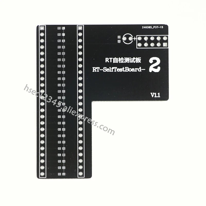 self test board S4