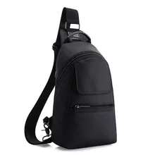 08251917 yesetn сумка мужская через плечо Маленькая нагрудная сумка