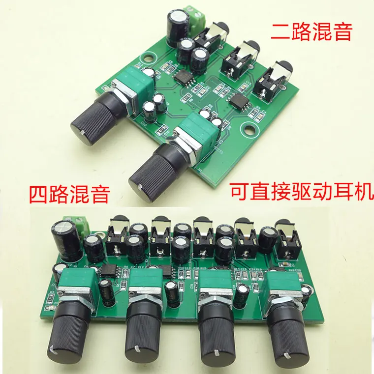 

Stereo Audio Signal Mixer Board 2, Two Road 4, Four Audio Input and Input Mix to Amplify One Output.