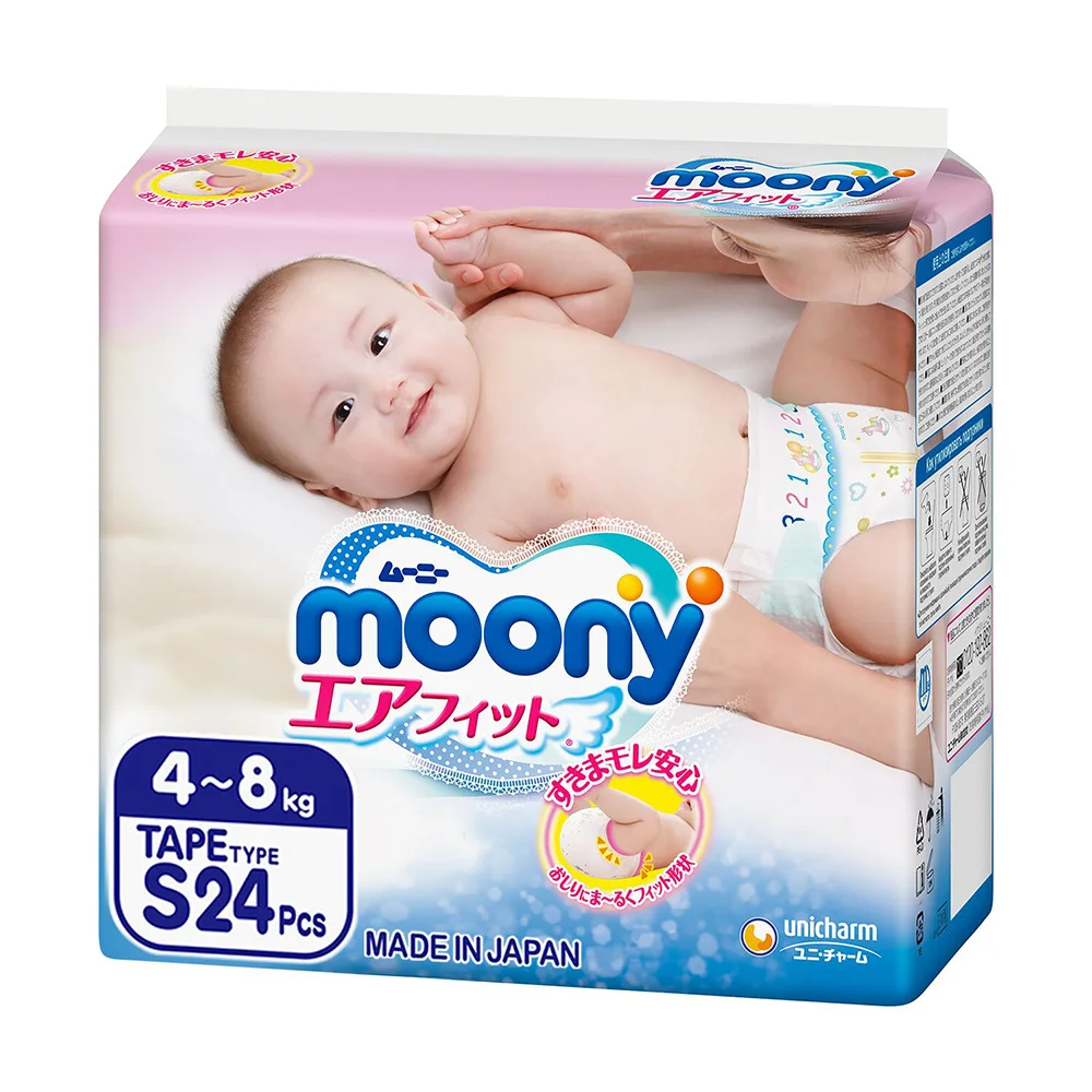 Подгузники MOONY S (4 8 кг) 24 шт|Одноразовые подгузники| |