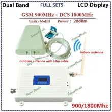 LCD Display ! GSM 4G Repetidor Sinal Celular Siganl Repeater GSM 900 4G DCS 1800 Antenna Mobile Phone Signal Booster Amplifier