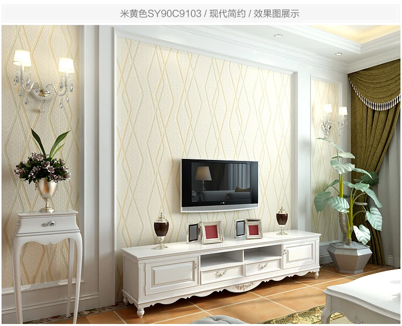 Beige wallpaper (2)