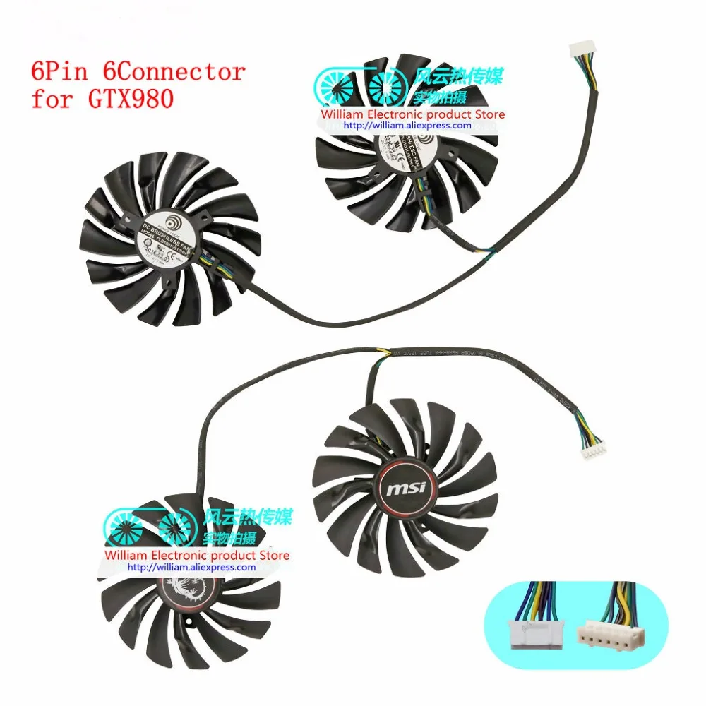 GTX980Ti 2