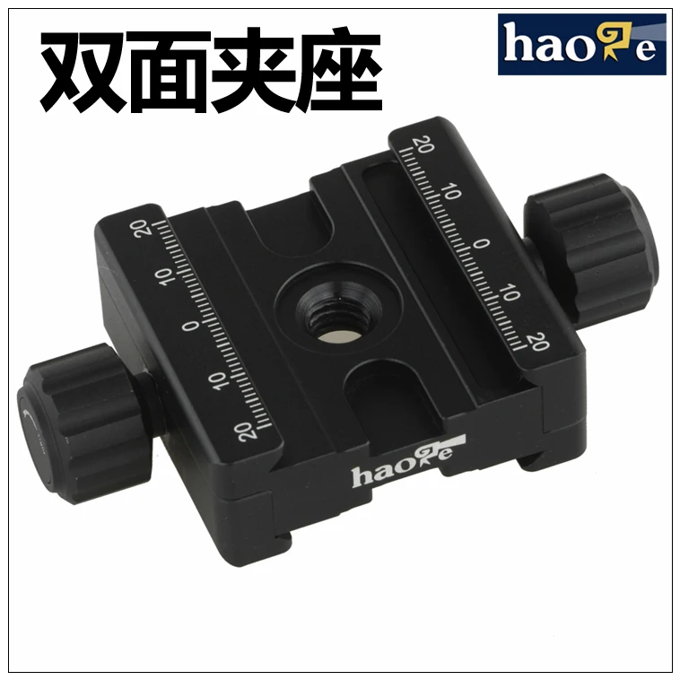 

Adearstudio Double Quick Bidirectional Clamping Seat Board Manfrotto Tripod Plate CD50