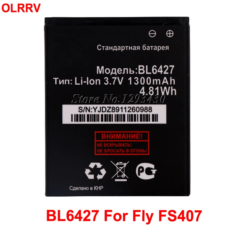 BL6427 Аккумулятор для Fly FS407 STRATUS 6 аккумулятор 1300 мАч высокое качество | Мобильные