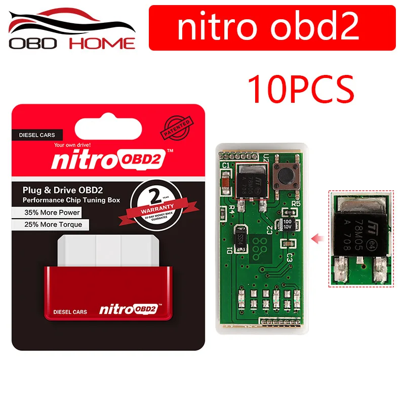 10 шт. OBD2 Nitro obd2 для бензинового чипа тюнинг коробка штекер и привод 15% полные чипы
