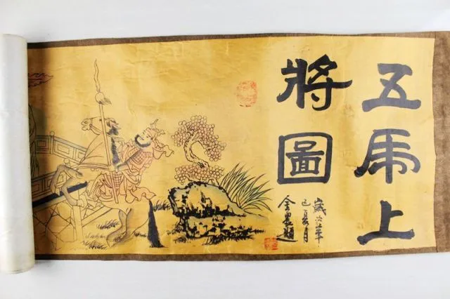 

China Antique collection the Five Tigers Admiral Diagram .
