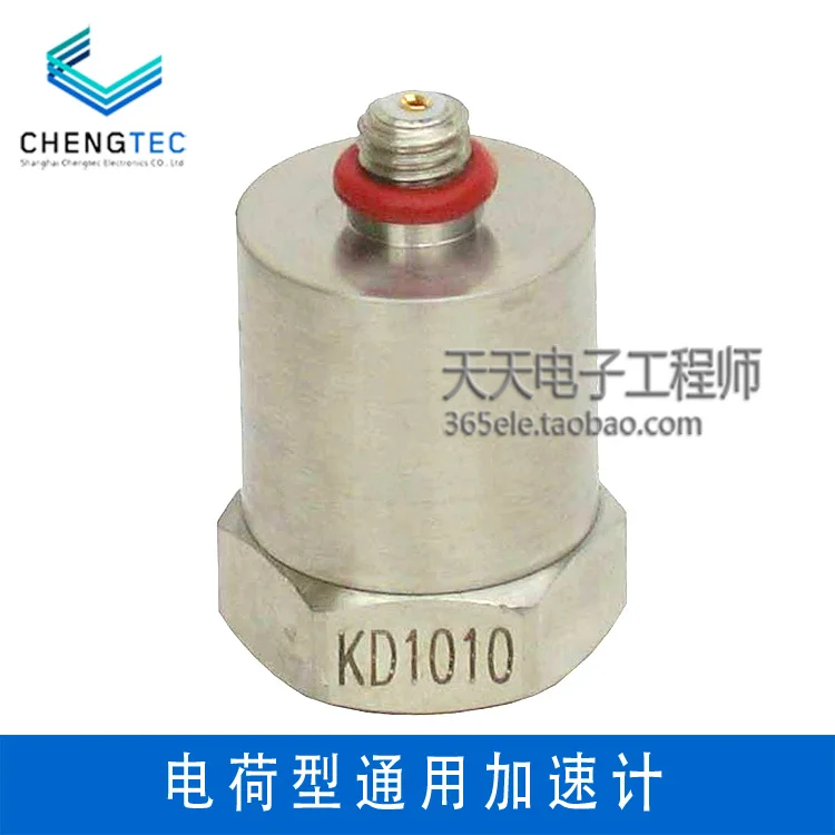 CT1010 charge accelerometer 600g piezoelectric vibration sensor simulation | Электронные компоненты и