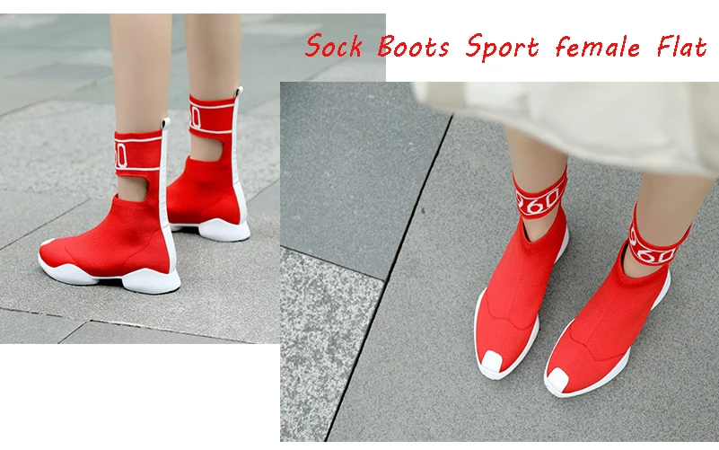 sock boots 30