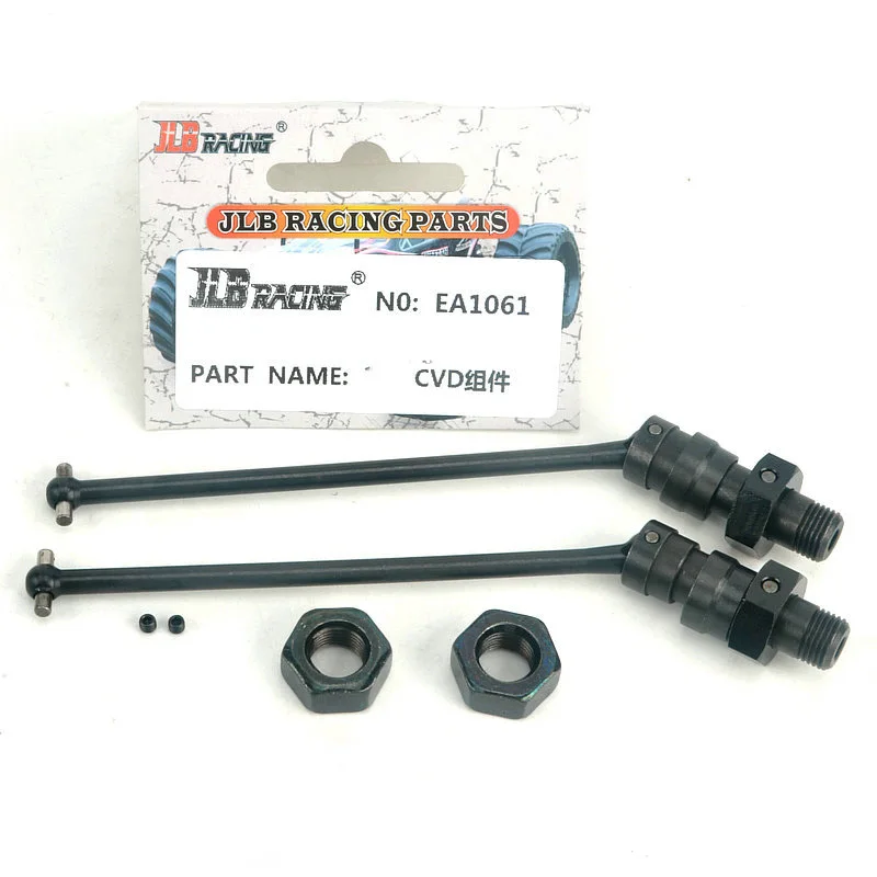 

JLB Racing CHEETAH 1/10 Brushless RC Car spare parts CVD Set (Dog bone drive shaft) EA1061
