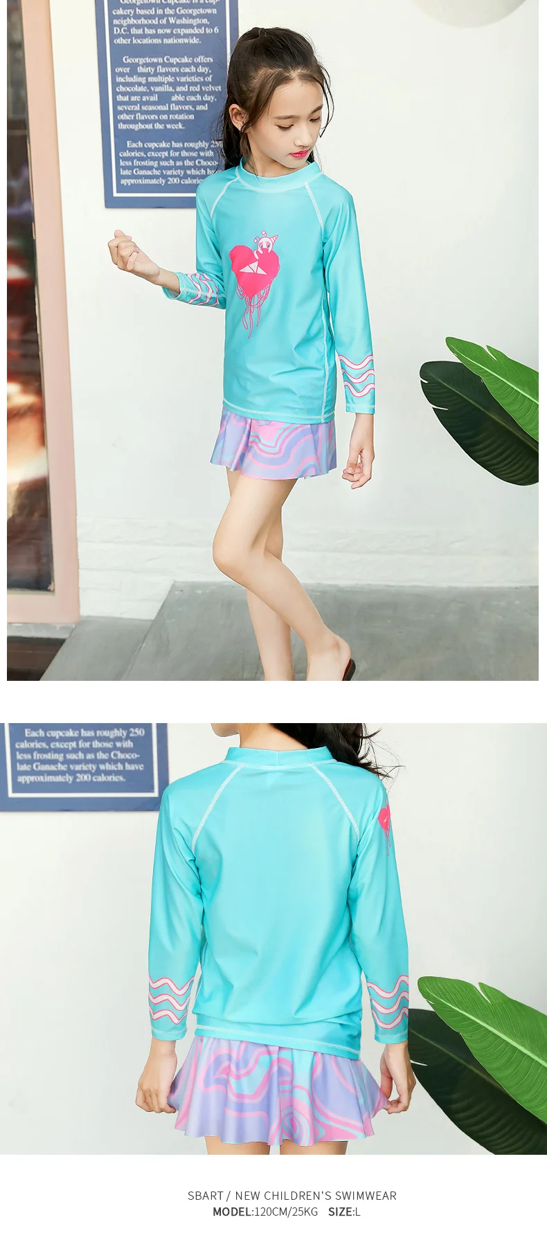 KIDS642_08