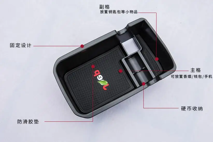 For Jeep Compass 2017 Car Central Armrest Box Storage Box Interior